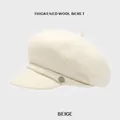 Dicke beige Wollbaske für Damen mit metallischem Retro-Detail im Newsboy-Stil - Einheitsgröße (54-58CM) / Baskenmütze (A-TT01399) / Beige