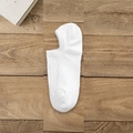 Klassische weiße Baumwollsocken mit Zopfmuster und elastischen Rippbündchen für Herren - Zopfmuster Weiß