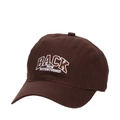 Retro dark brown baseball cap featuring white BACK NOW embroidered lettering - Coffee