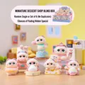 Cute Siamese Cat Dessert Series fufu flocked mini figures, set of 6 unique cake designs - -376 Siam Little Bean Dessert Shop Suite 6 / Full Box Set