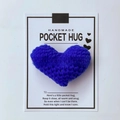 Handmade blue crocheted heart pocket hug with a sentimental greeting card - Dark Blue