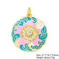 Detailed copper charm with colorful enamel patterns and sparkling cubic zirconia accents - Pink Blue Cloud