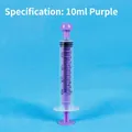 Reusable 10ml purple liquid feeder syringe with dual tsp and ml scale markings - 10ml Purple Independent Packaging