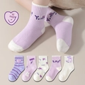 Five-pack of children's mesh crew socks in purple and white with cute rabbit patterns - Rubber Band Purple Yummy / 3-5 Years (Feet length 13-15cm)