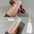 Glitter nude pink cat eye UV/LED gel nail polish in 10ml white bottle, color number 10 - Summer Ice Cat Eye 10