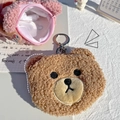 Dettaglio del portamonete orsetto di peluche con cerniera, portachiavi e fodera interna - Marrone