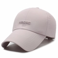 Light purple quick-dry baseball cap with NARAS embroidery and laser-cut side vents - Adjustable / Purple