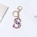 Colorful patterned letter S keychain with gold lobster clasp and round keyring - Letter S (No Tassel)