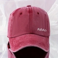 Detail of mama embroidery on vintage washed burgundy cotton baseball cap with curved brim - One Size / Washed Wine Red