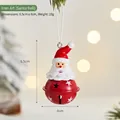 Christmas Santa iron bell ornament with star cutout patterns, 6.5cm decorative pendant - Santa Claus with Bell