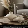 Modern brushed cream ceramic vase set of two for Nordic home living room decor - Vase Set 1 (Brushed Off-White L+S)