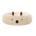 Cama de felpa con forma de alpaca para gatos y perros pequeños en color blanco roto - 60 cm / Cama de esponja Alpaca