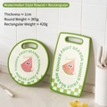 Watermelon theme food-grade plastic cutting board set with non-slip green edges - Watermelon Set (Round+Square)