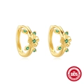 Elegant S925 sterling silver flower earrings with gold petals and green gemstones - 925 Silver / Gold Style 3