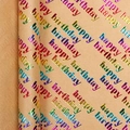 Rainbow foil happy birthday pattern printed on thick brown kraft gift wrapping paper roll - Embossed Happy Birthday / 43cmx3m/Roll