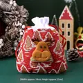Bolsa de regalo navideña con peluche de reno y patrón de árbol dorado, 18x23cm - Bolsa de Dibujos Animados de Lino Impresa - Reno