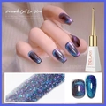 Peacock cat eye gel nail polish with deep blue-purple glitter and UV/LED shine - Peacock Cat Eye Color Change 08