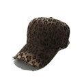 Detailed view of the distressed leopard print baseball cap with frayed edges and torn fabric - M(56-58cm) / Deep Coffee Leopard Pattern