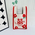 Red and white knit tote bag featuring Double Happiness symbol and camellia pattern - Double Happiness Beige