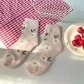 Chaussettes en polaire corail rose avec motifs floraux pour le confort d'hiver - Taille unique / Frangipanier