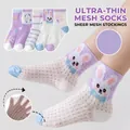 Breathable mesh socks for kids featuring cute rabbit patterns and sweet stripes - Grid Mesh Purple Rabbit / 3-5 Years (Feet length 13-15cm)
