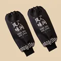 Waterproof black kitchen oversleeves with checkered cuffs and human flavor print - Black (Sleeve Covers - 1 Pair)