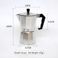 Classic 6-cup aluminum octagonal moka pot with heat-resistant black handle and knob - 300ml (6 Cups) / Single Valve / Silver