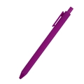 Purple matte retractable ballpoint pen with side clip in Morandi macaron color finish - Bright Purple