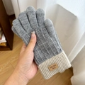 Winter thermal knit gloves in gray and beige color-block design with leather logo patch - Touchscreen NLD Style Gray