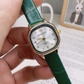 Square gold watch with green crocodile leather strap and numeric dial display - Green
