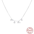 Polished S925 sterling silver mama letter pendant necklace for women in minimalist style - 925 Silver / Platinum