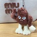 Brown muscle shark plush keychain with metal chain and creative soft stuffed toy design - Teapot Man