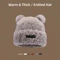 Furry lavender knit beanie with cute bear ears and thick thermal material for women - Bear Ear Style / Gray