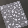 Pegatinas de uñas 5D de mariposas y flores blancas TS-3621 con texturas elegantes - TS-3621 Mariposas de Ensueño (Relieve)