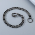 Punk style dragon clasp metal pants chain with vintage Cuban links in steel - Distressed Dark Grey Dragon Head Style (KK002-D)
