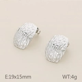 Silver quilted heart earrings in hammered stainless steel texture, size 19x15mm - Style A Steel Hammered Geometric (KE114939-KFC)