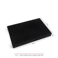 Black velvet ring display tray for jewelry storage with 30x20x3cm dimensions - Medium Ring Strips Tray