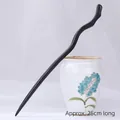 Minimalist wave-shaped black ebony wood hair pin, 25cm length, vintage Chinese style - Heavenly Branch - 25cm