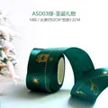 Dark green Christmas ribbon with gold foil gift patterns for holiday gift wrapping - ASD03 Green - Reindeer & Gifts / 3.2CM Wide - 10 Yards (Approx. 92CM)