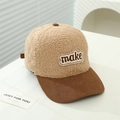 Dettaglio cappellino bicolore in lana d'agnello beige e visiera in velluto a coste - 54-56cm / Cachi