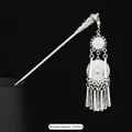 Handmade Miao silver hairpin with intricate sun pattern pendant and tassels - 9-Double Layer Round Hairpin