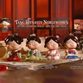 Set of four Tang Dynasty style resin figurines representing traditional arts and music - Large / Qin Qi Shu Hua Full Collection (D1213-1)