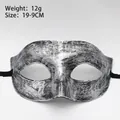 Silver Roman warrior masquerade mask with black ribbons, size 19x9cm, weight 12g - Flat Head Silver