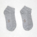 Light gray low-cut antimicrobial copper fiber socks with side brand logo text - One Size / Grey Ankle Socks