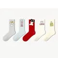 Lot de 5 paires de chaussettes en coton avec motifs de dessins animés multicolores - Série Bonne Chance