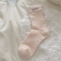 Calze rosa stile balletto con fiocco e trama in maglia traspirante traforata - Rosa