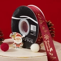 Red Christmas polyester ribbon with gold Happy Christmas lettering and festive patterns - 2.5cm*40 Yards / Christmas Tree - Burgundy