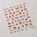 Self-adhesive 3D nail art stickers with cute bears and dessert motifs style M-323 - Cartoon Bear & Dessert (M-323)