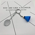 Silver metal badminton racket and blue shuttlecock keychain pendant on designer card - 4.8cm*3.8cm / Metal Badminton Blue