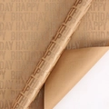 Brown kraft wrapping paper featuring a repeating Happy Birthday pattern for gifts - 50x70cm / Bronze